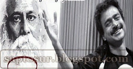 Ambition - Nachiketa Chakraborty Mp3 Song Download